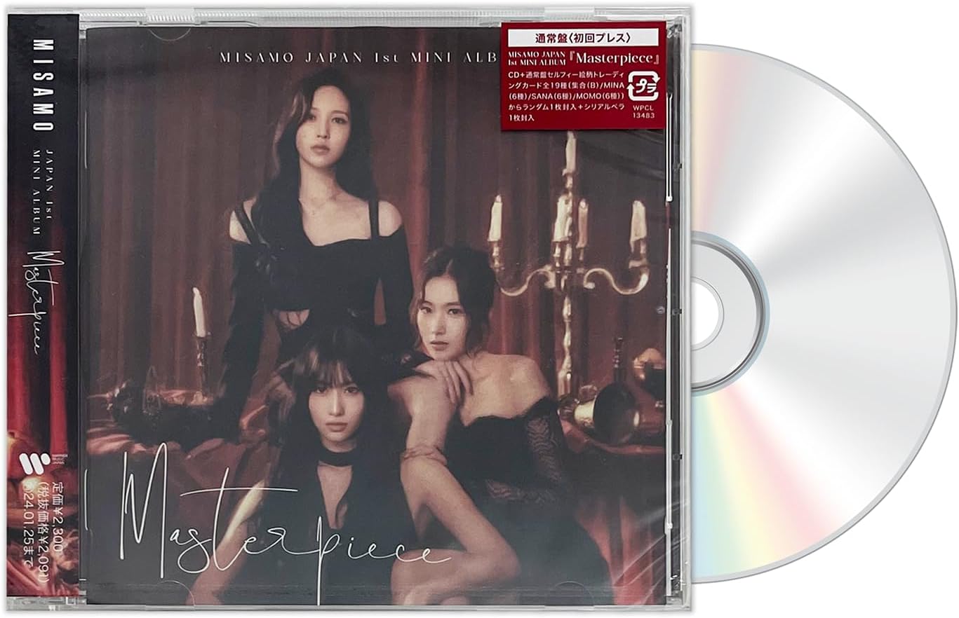 MISAMO (TWICE) - MASTERPIECE (REGULAR EDITION) - Tienda Kpop Chile