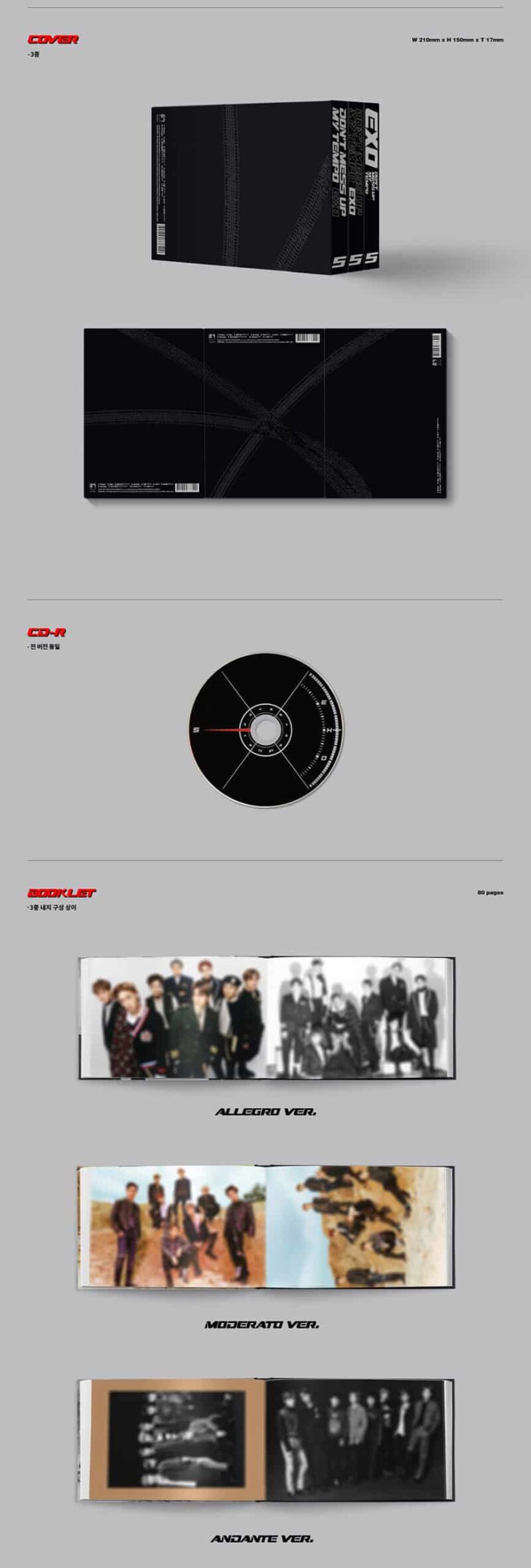 EXO-DONT-MESS-UP-MY-TEMPO-2-scaled-1.jpg