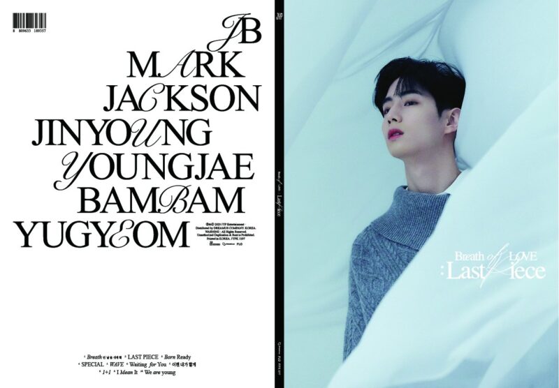 GOT7-BREATH-OF-LOVE-LAST-PIECE-2.jpg