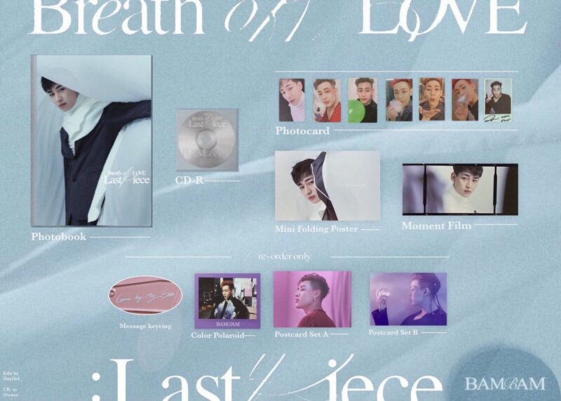 GOT7-BREATH-OF-LOVE-LAST-PIECE-BAMBAM.jpg