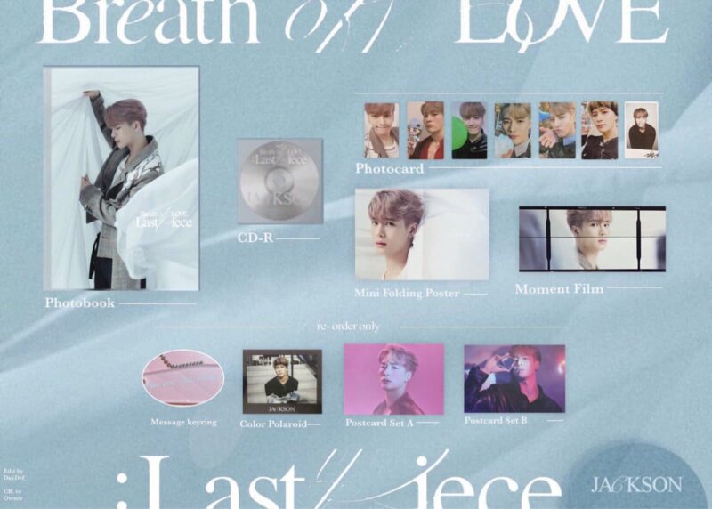 GOT7-BREATH-OF-LOVE-LAST-PIECE-JACKSON.jpg