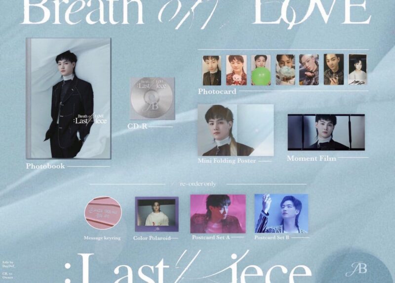GOT7-BREATH-OF-LOVE-LAST-PIECE-JB.jpg