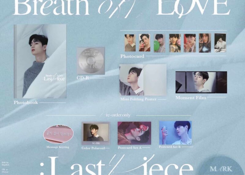 GOT7-BREATH-OF-LOVE-LAST-PIECE-MARK.jpg