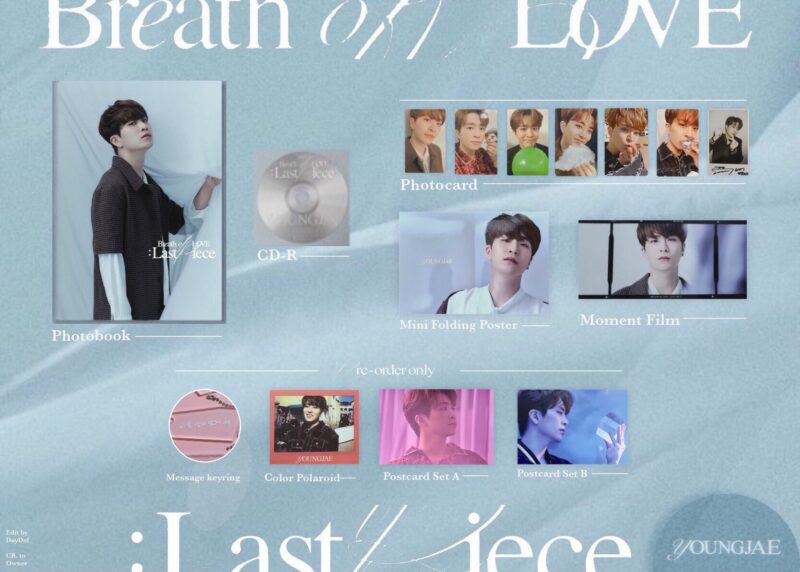GOT7-BREATH-OF-LOVE-LAST-PIECE-YOUNGJAE.jpg