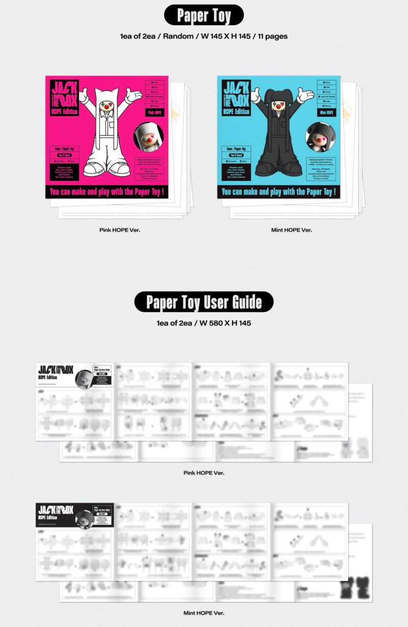 Jack-In-The-Box-HOPE-4-scaled-1.jpg