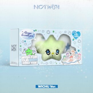 NCT WISH - WISH - WICHU VER. (KEYRING VER.) (SMART ALBUM)