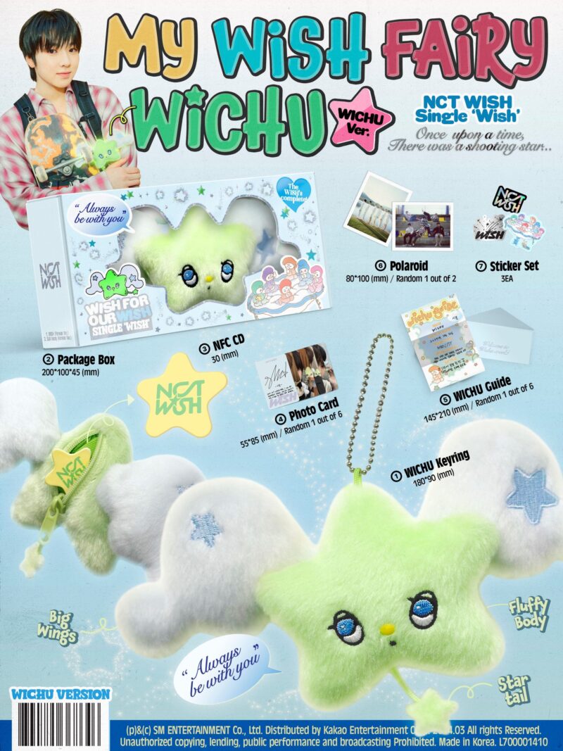 NCT-WISH-WICHU-Ver._Packshot-scaled-1.jpg