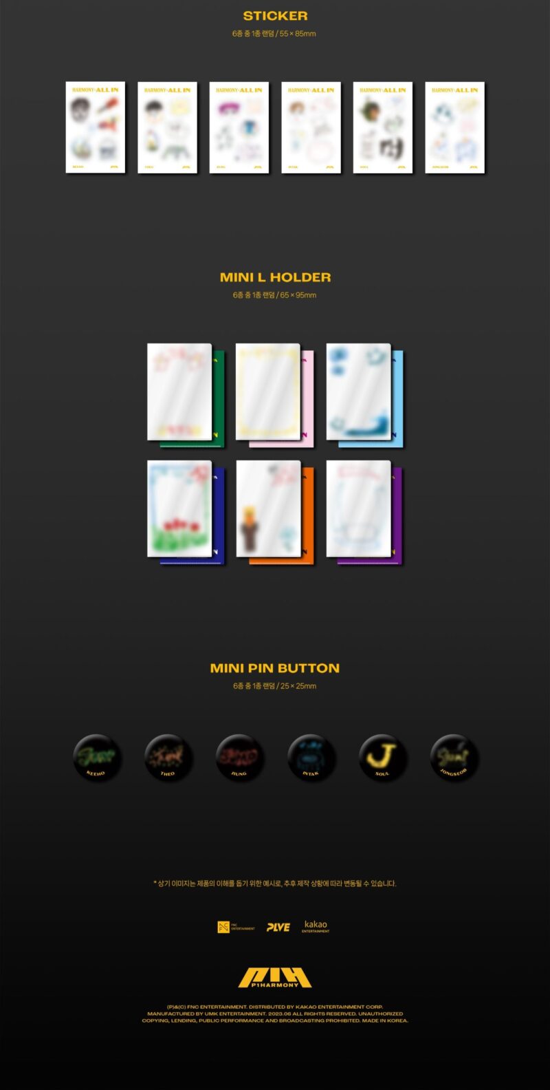 P1HARMONY-HARMONY-ALL-IN-5-scaled-1.jpg