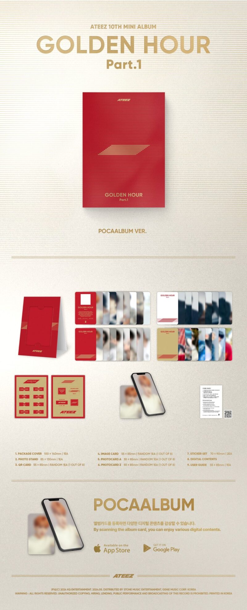 POCAALBUM_Packshot-scaled-1.jpg