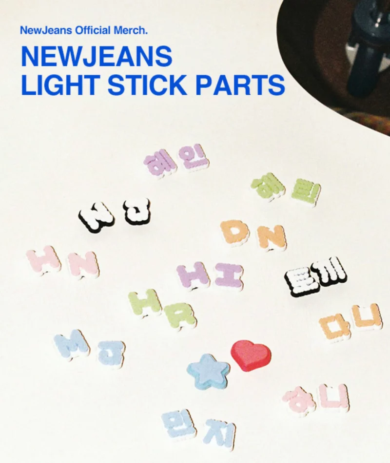 Parts-for-NewJeans-Light-Stick.webp