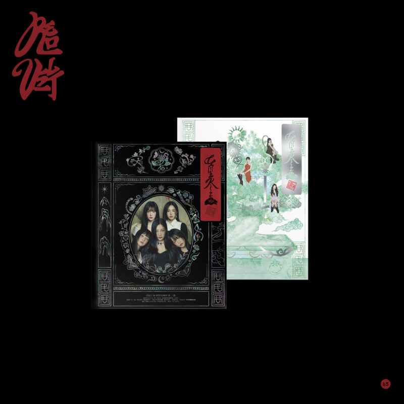 Photo-Book-Ver._Cover-1.jpg