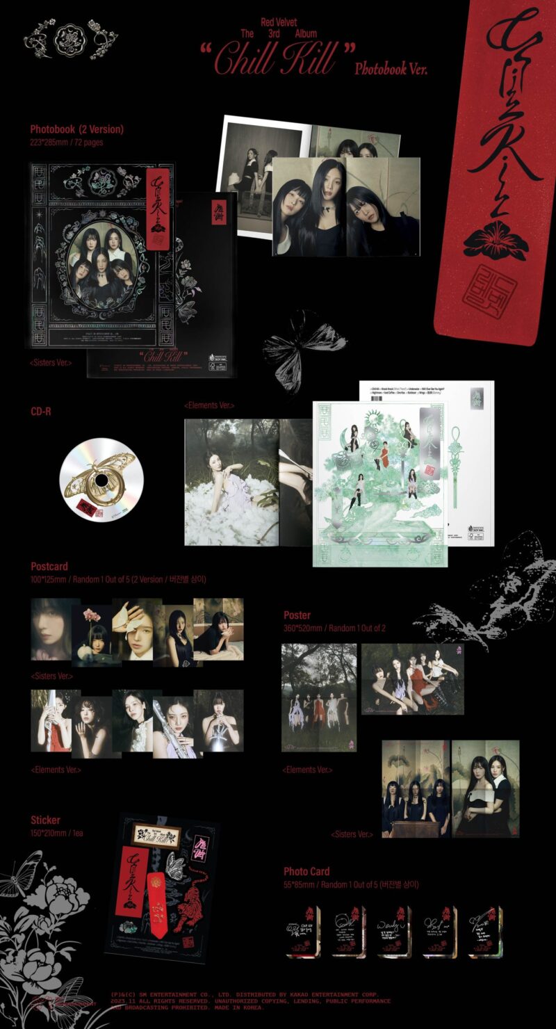 Photo-Book-Ver._Detail-scaled-1.jpg
