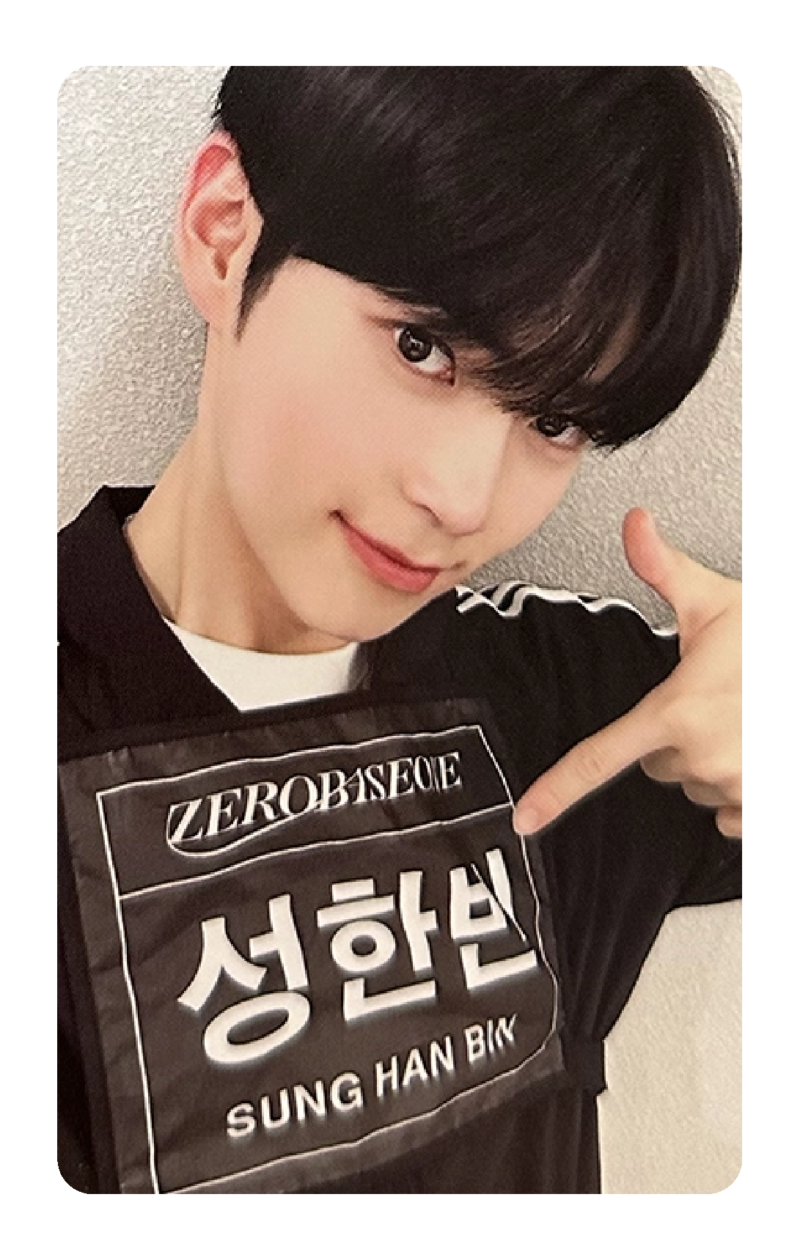 SUNGHANBIN_MELTINGPOINT.png