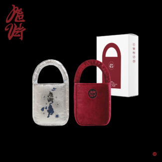 RED VELVET - CHILL KILL - LIMITED VER. (BAG)