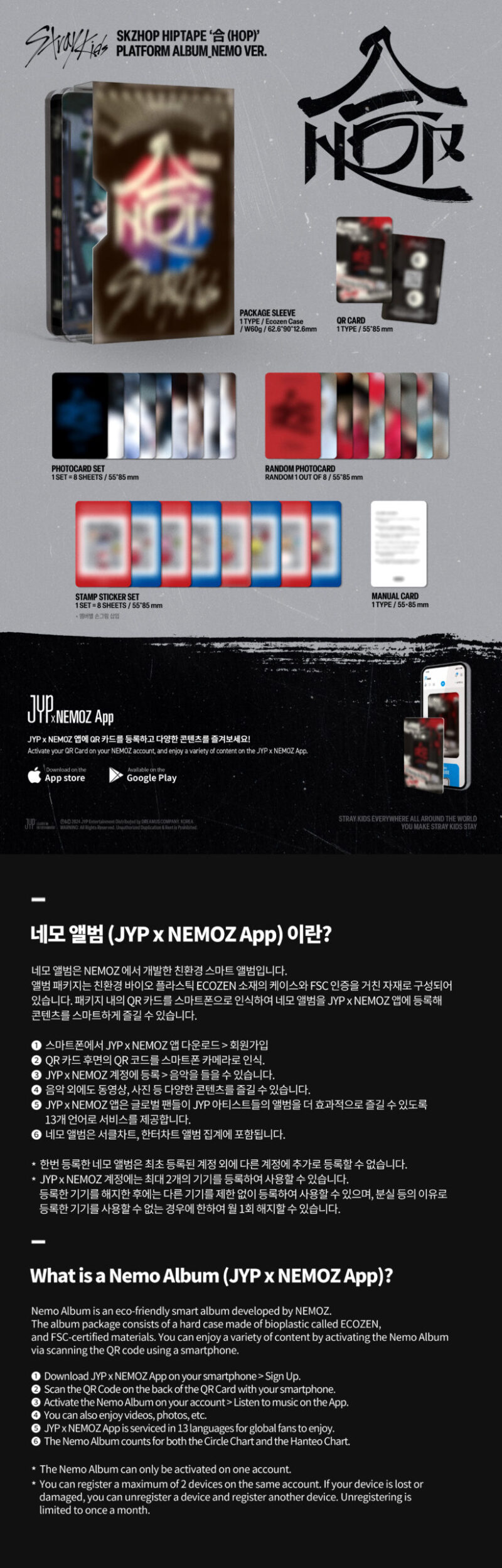 4. SKZ_¨Û (HOP)_Album Preview_NEMO VER