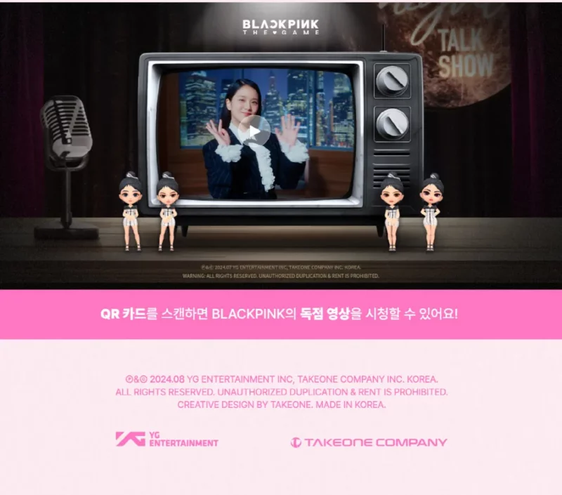 blackpink_thegamephotocardcollection_talkshow_05