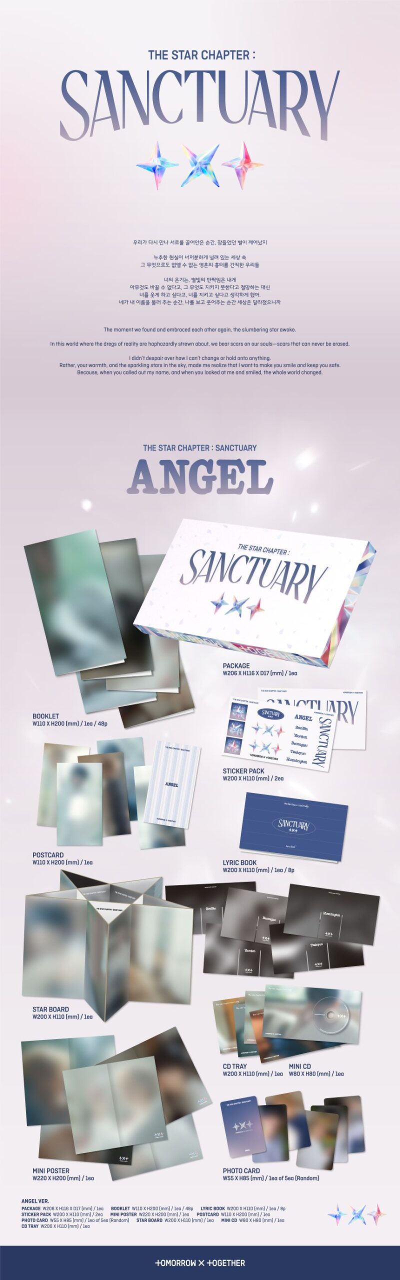 20241104_TOMORROW X TOGETHER_별의 장 SANCTUARY(ANGEL Ver-)_PS