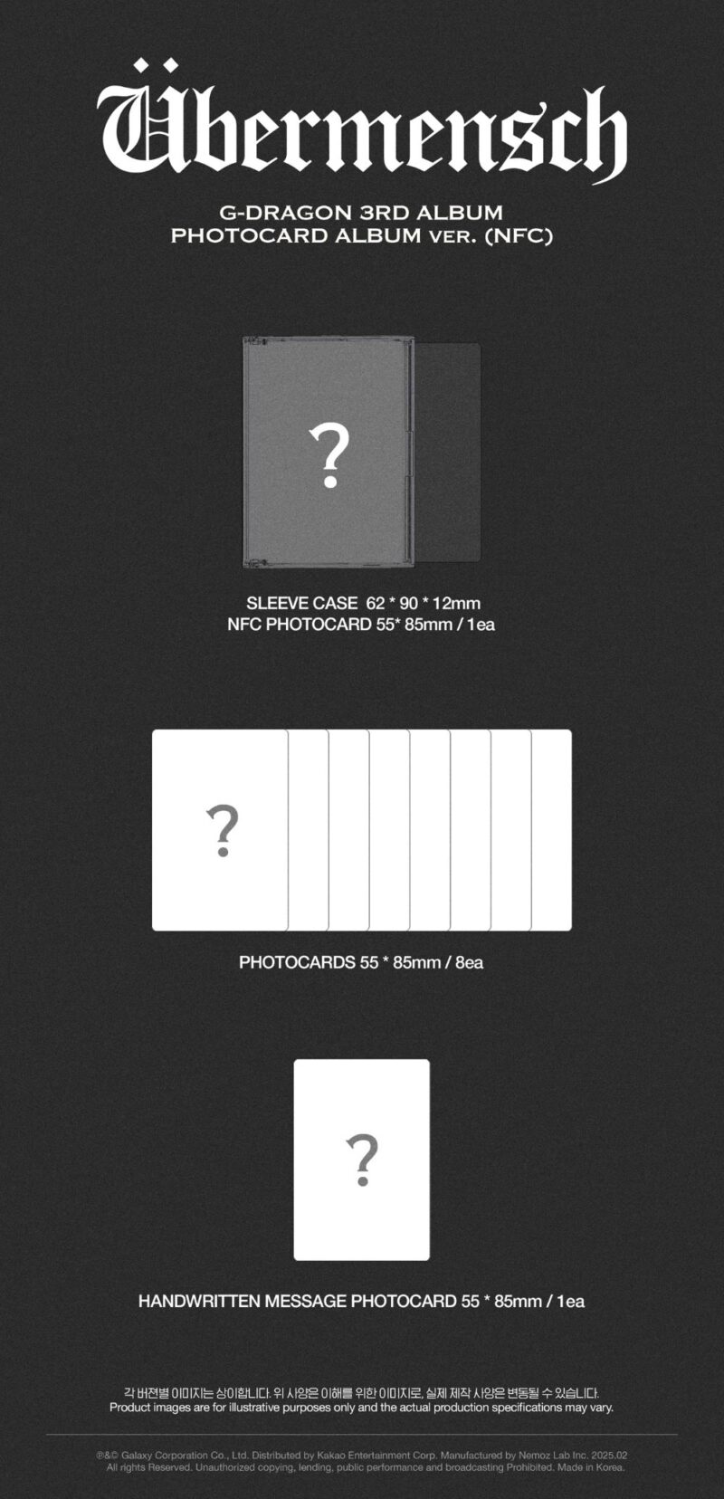 Photocard album_packshot